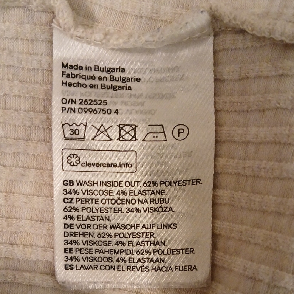 H&M Cream Ribbed Top - Picture 4 of 4